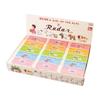 SEED Heidi Colorful Radar 30 Erasers, Pieces, EP-KL-HJ-30P
