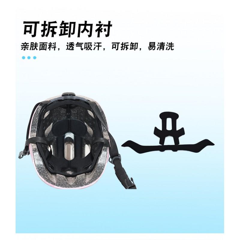 Kids Bike Helmet Lightweight Ventilated Full Coverage Safety Cycling Skateboarding Scooter Use