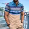 Cozy Up Mens Knitted Polo Shirts Short Sleeve Textured Pullover Golf Polo T Shirts