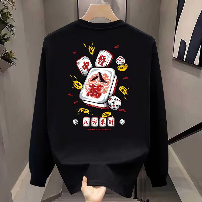 Heavy High-End Trendy Brand Pure Cotton T-Shirt Men'S Bottoming Shirt Long-Sleeved Trendy Autumn And Winter Men'S And Women'S Crew Neck Sweater
