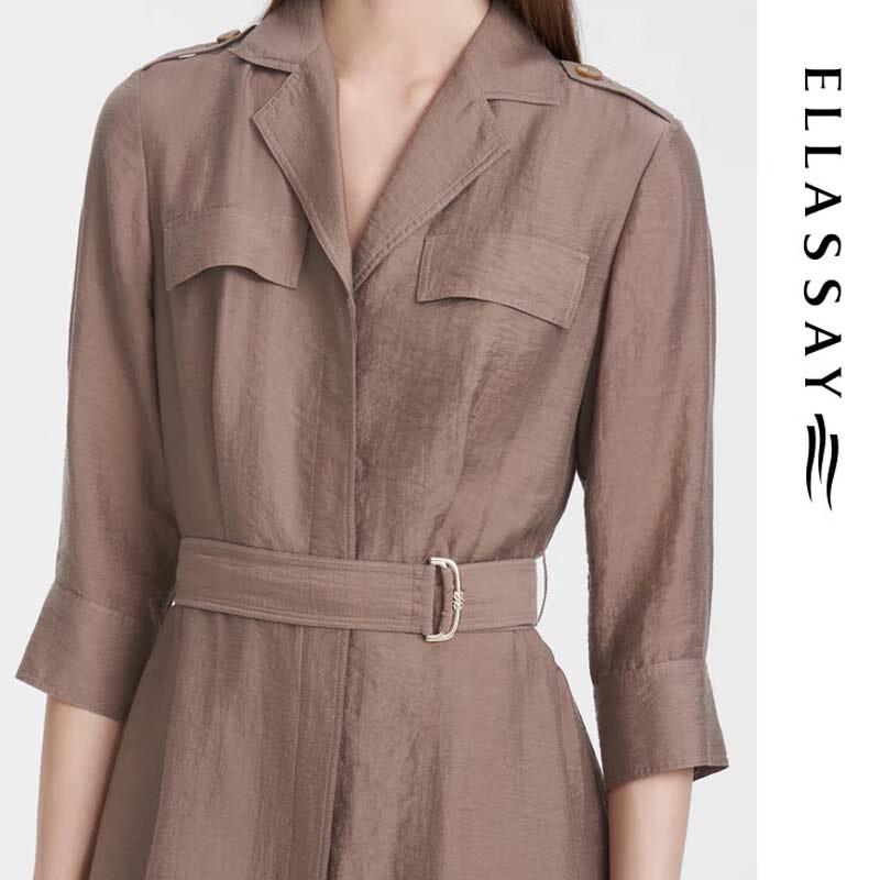 ELLASSAY Simple Casual Mid-length Dress