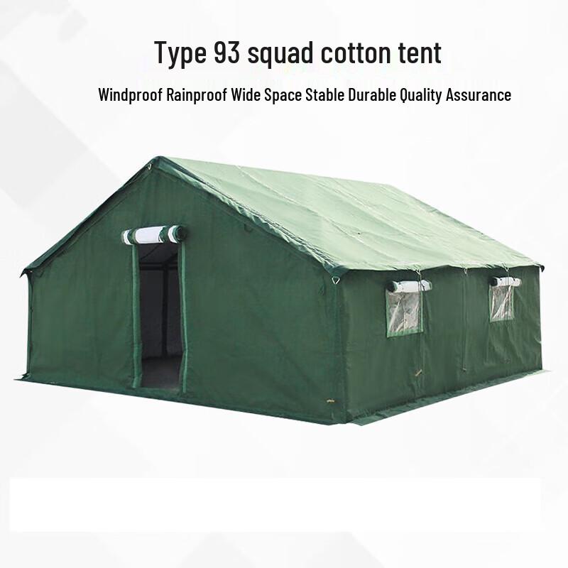 Hanxin 93 Military Pole Tent & Accessories