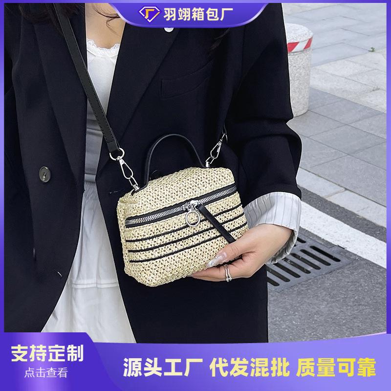 Summer New Hand-woven Shoulder Messenger Bag Women's Box Small Square Bag Simple Style Handbag Bag