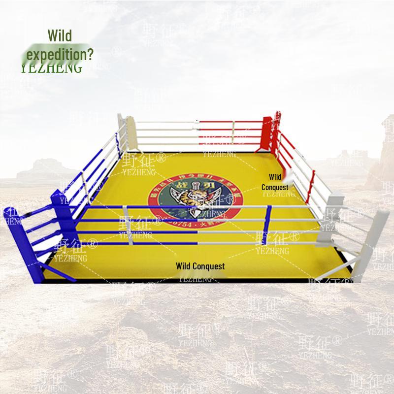 

Yezheng Professional Boxing & MMA Ring 4x4m