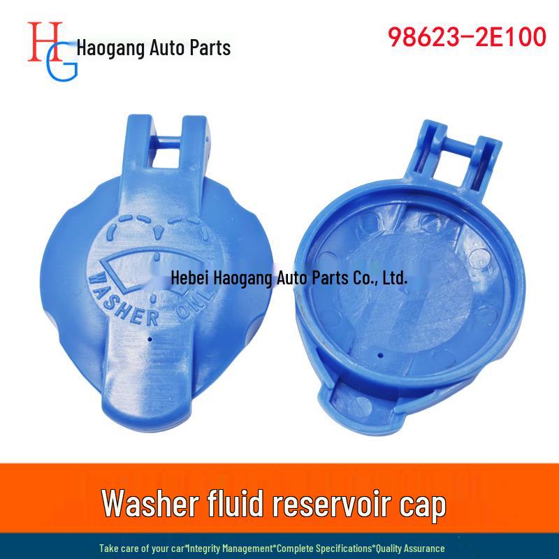 

Крышка бачка омывателя лобового стекла для Hyundai i30/Tucson и Kia 98623-2E100 Haogang