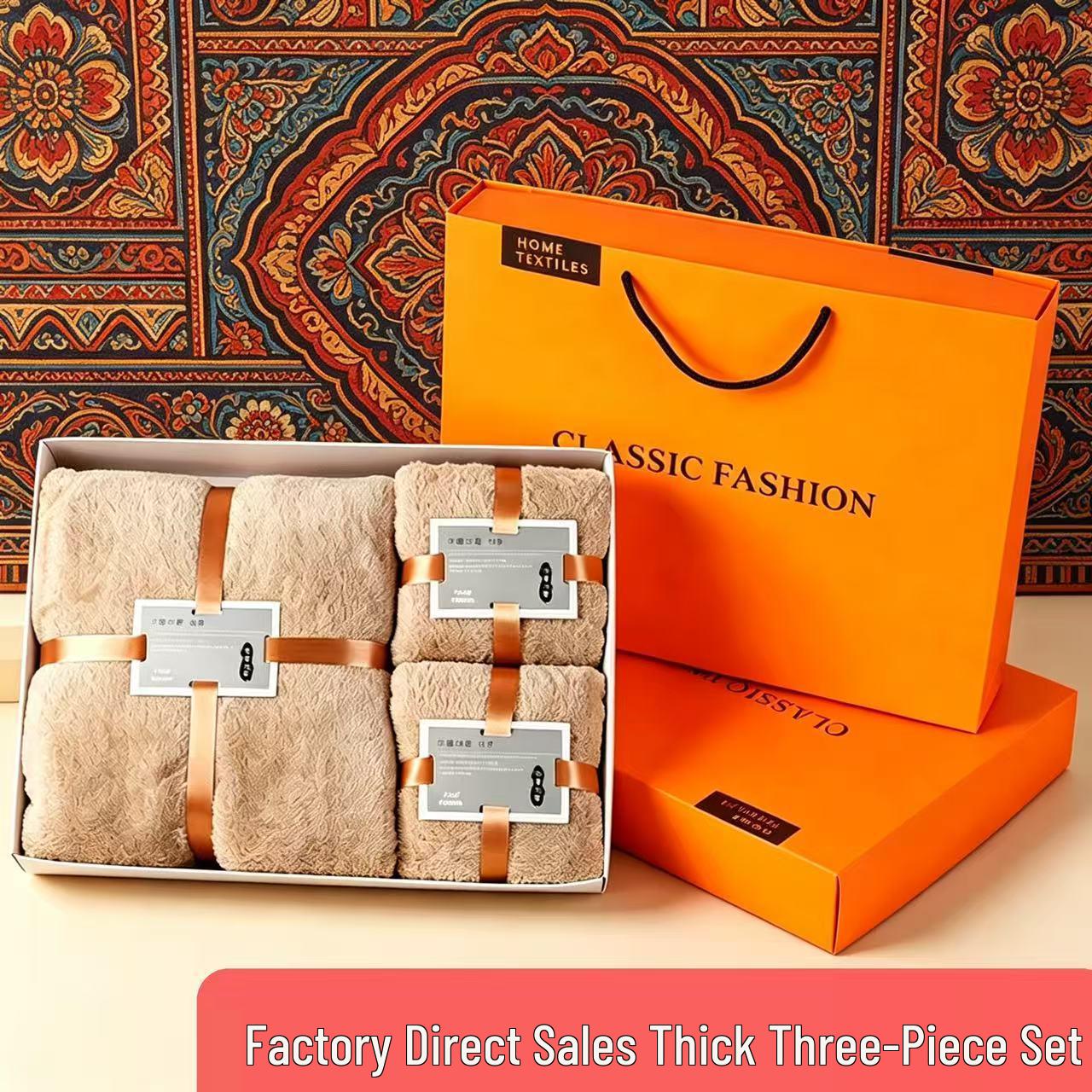Luxury Coral Fleece Bath Towel Gift Set - Three-Piece Boxed Souvenir Gift Box 38x30x6