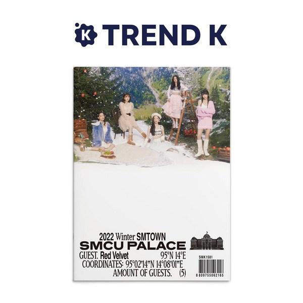 

Red Velvet Album 2022 Winter SMTOWN : SMCU PALACE (GUEST. Red Velvet) (Unopened)