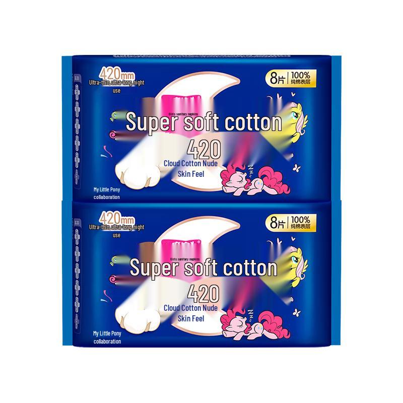 Seven Degree Space Girl s Ultra-Thin Cotton Night Sanitary Pads