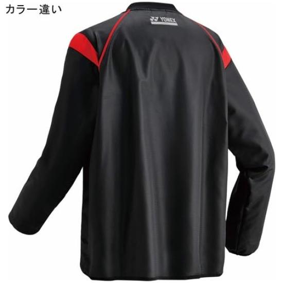 Junior Piste Boys FW5010J Blue [Yonex]