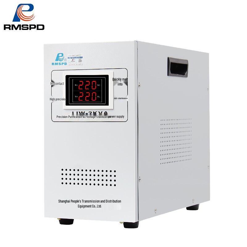 RMSPD Precision AC Purified Non-contact Voltage Stabilizer 220V