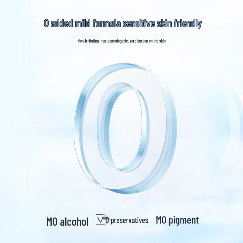 Naris Essence Sunscreen