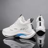 Summer invisible inner height-increasing shoes mesh breathable fly-woven running shoes casual sports dad shoes