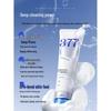 RUYI 377 Whitening Facial Cleanser