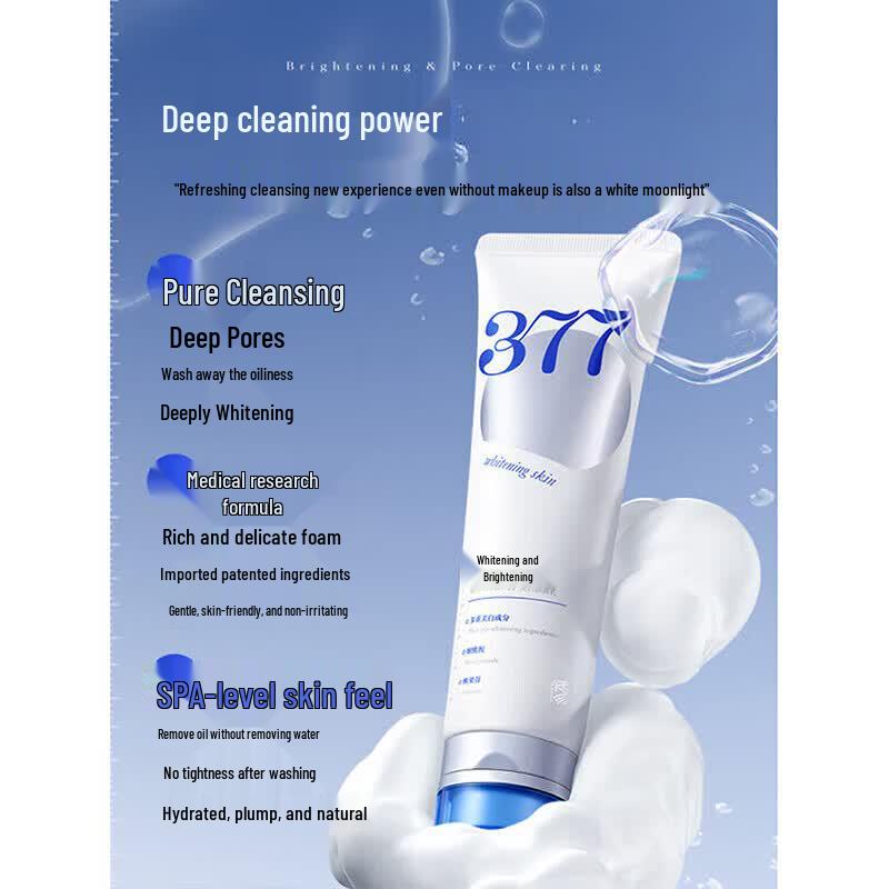 RUYI 377 Whitening Facial Cleanser