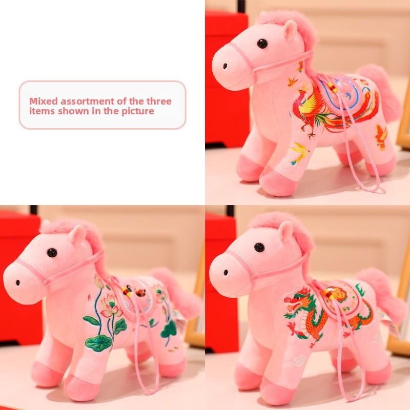 Pony Plush Pendant Backpack Charm With Dragon Phoenix Flower Embroidery Design For Chinese New Year Gift