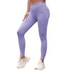 Seamless High-Waist Yoga Pants - Solid Color, Breathable, Peach Hip Design