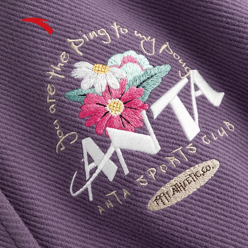 ANTA Women's Retro Baseball Jacket