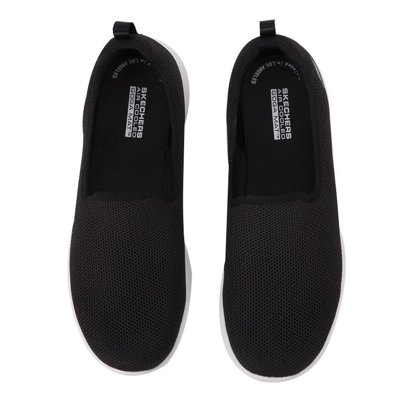 Skechers Women's Slip-On Walking Shoes