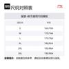 Li Ning Casual Pants Men's Snail Smoky Green AYKU723-1