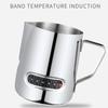 12/20oz Milk Frothing Pitcher 350/600ML Temperature Display Stainless Steel Milk Frother Pitcher Jug Cup for Latte Art Barista