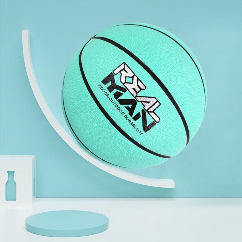 DHS Size 7 Indoor/Outdoor Basketball