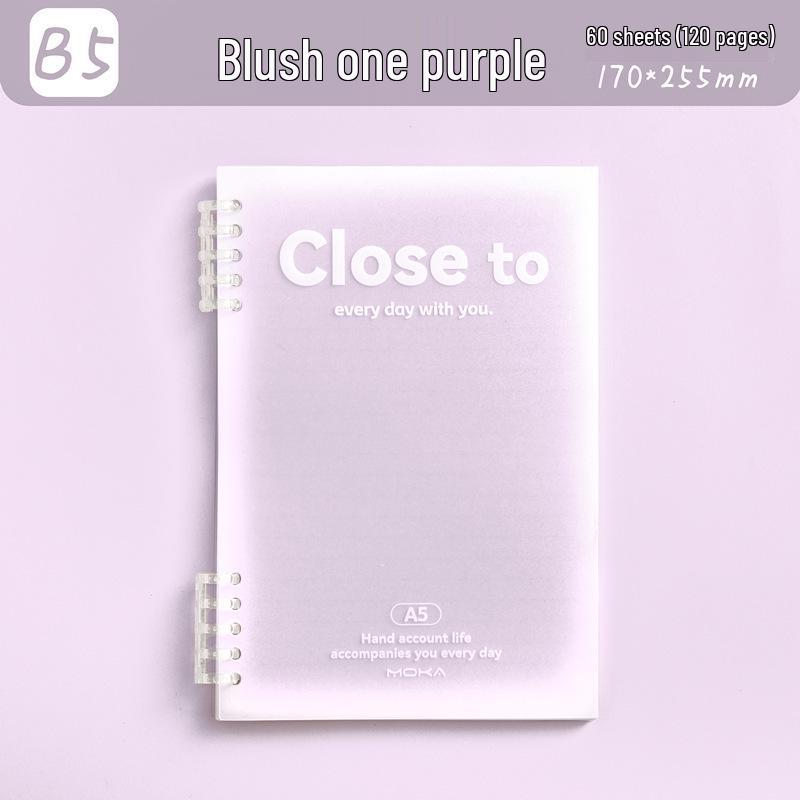 A5 Blush Coil Notebook: Detachable, Loose-leaf, Comfortable Grip, Ideal for Elementary Students' Diaries and Notes with Horizontal Lines.