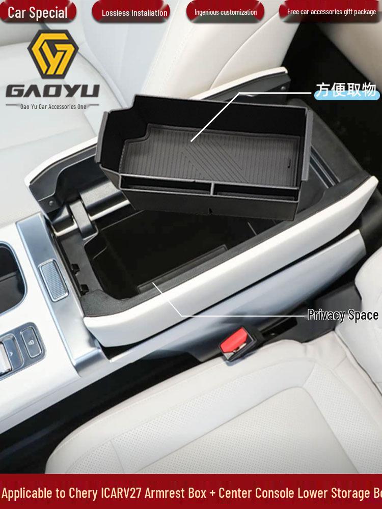 Chery ICAR V27 Armrest & Center Console Storage Box