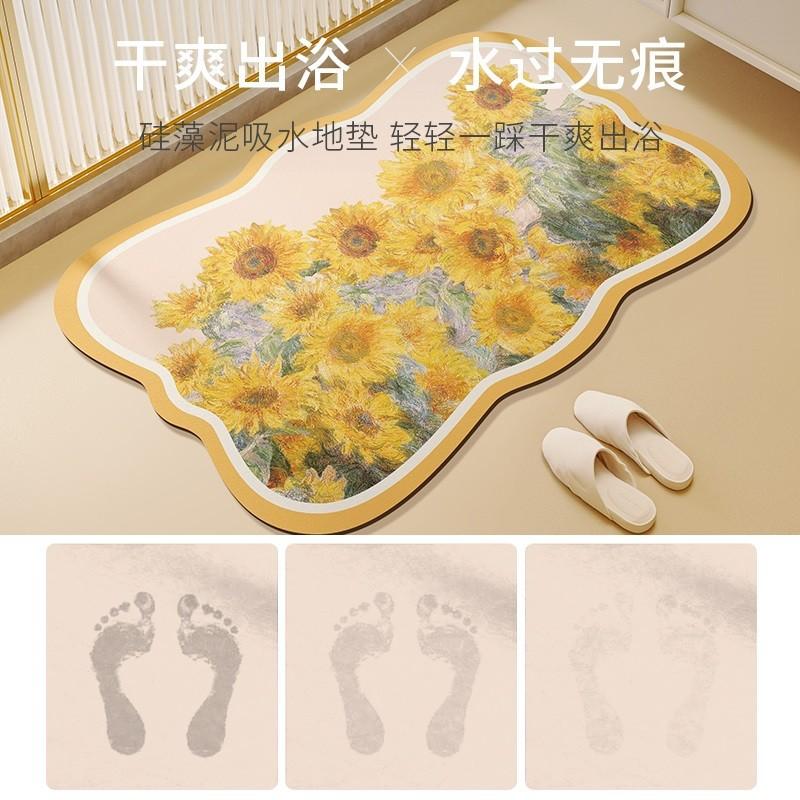 Oil Painting Diatom Mud Floor Mat Water-Absorbing Non-Slip Cushion At The Door Of The Bathroom Bathroom Floor Mat Toilet, Bathroom Quick-Drying Carpet