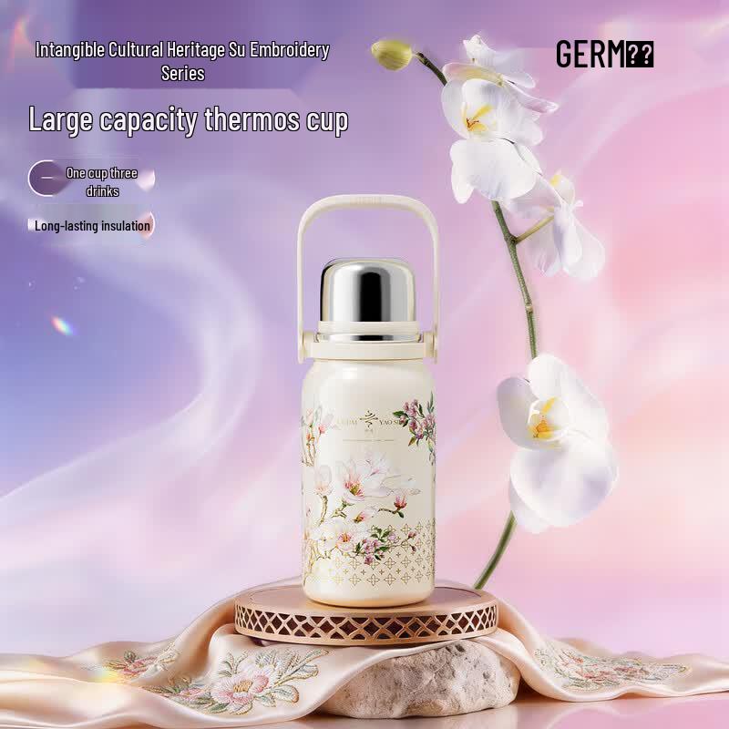Germ Yitang Yulan 800ML Insulated Bottle