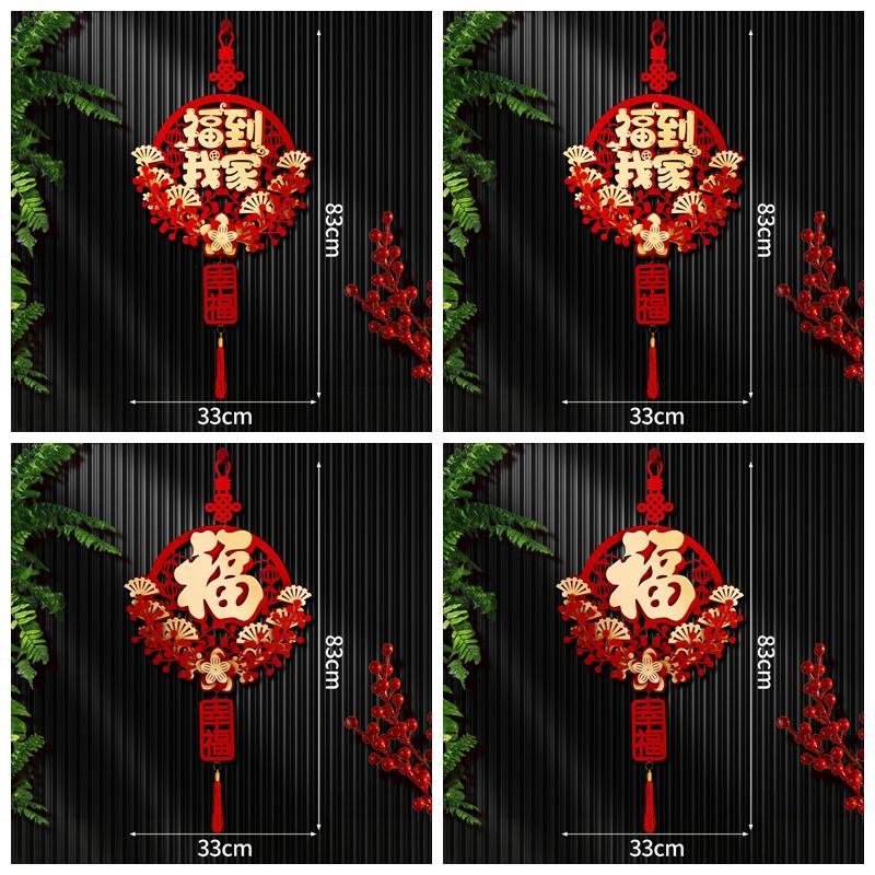 Spring Festival Couplets Chinese Horse Year Felt Couplets Window Door Hanging New Year Decoraitons Spring Festival Supplies