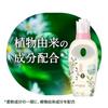 Sarasasuitable baby clothescolorant-free fabric softener refill 1640mL2 bags large capacitybulk purchase