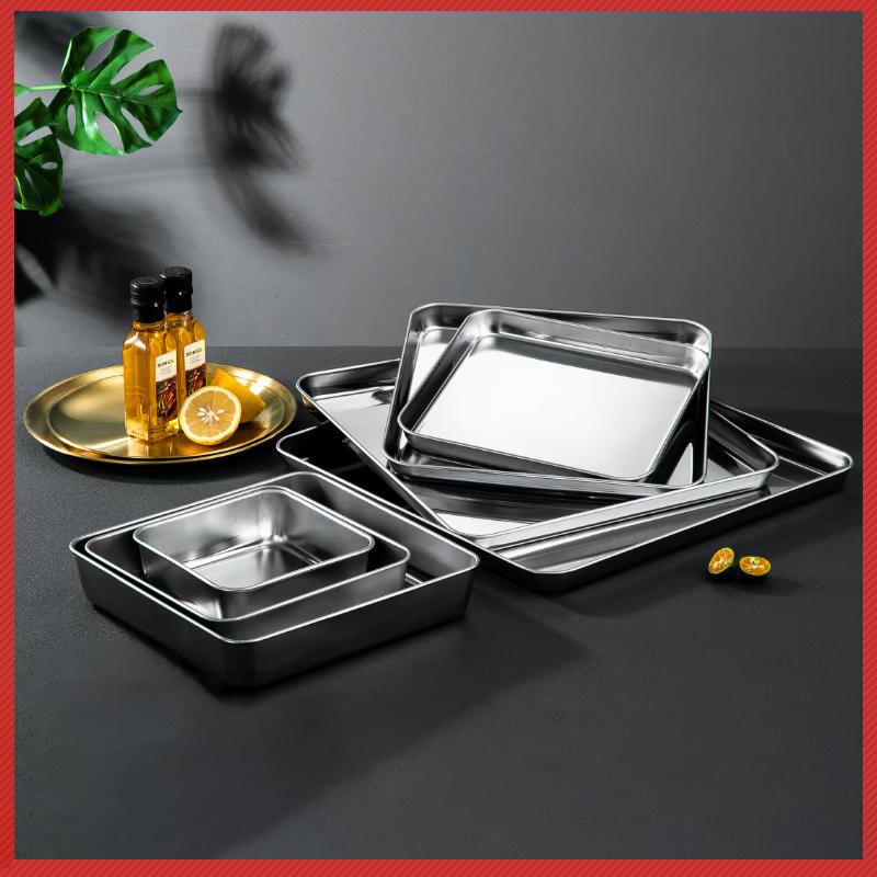 304 Stainless Steel Flat Square Tray