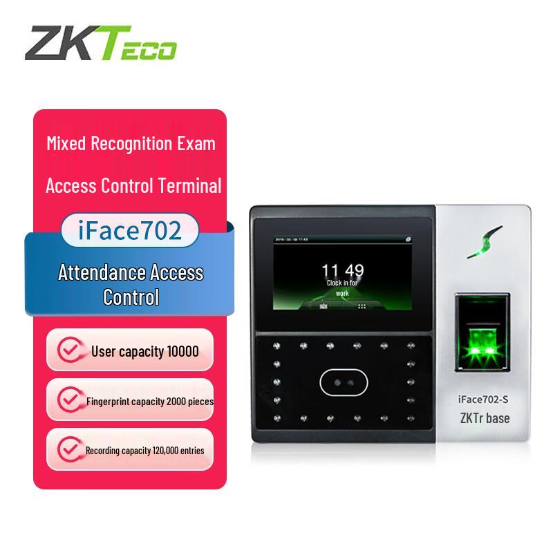 ZKTECO iFace702-S Biometric Time Attendance & Access Control