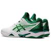 New Asics Court Ff Novak 'White Kale' 1041A089-104