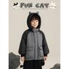 Youyou Boys' Winter Kitten Padded Hooded Jacket