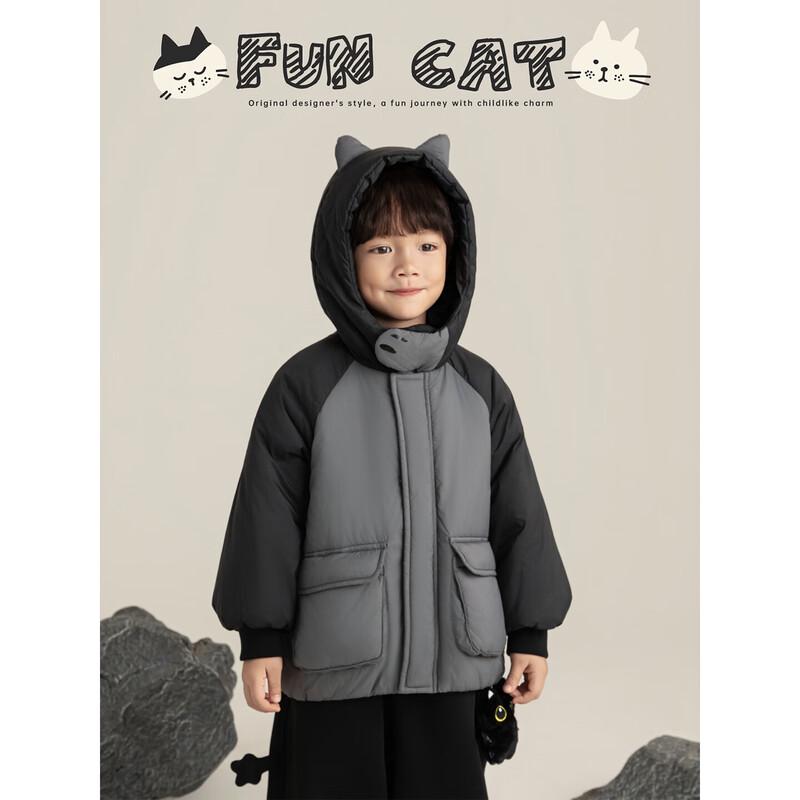 Youyou Boys' Winter Kitten Padded Hooded Jacket