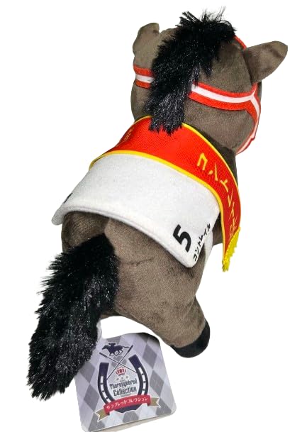 Thoroughbred Collection Contrail Plush Toy, approx. 15cm x 19cm