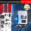 Haida Infrared Laser Level: Green Light 16/8 Lines, High Precision, Auto-Leveling for Floor/Wall.