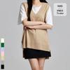 Forest Fit Basic V Neck Knit Long Vest 7 Colors