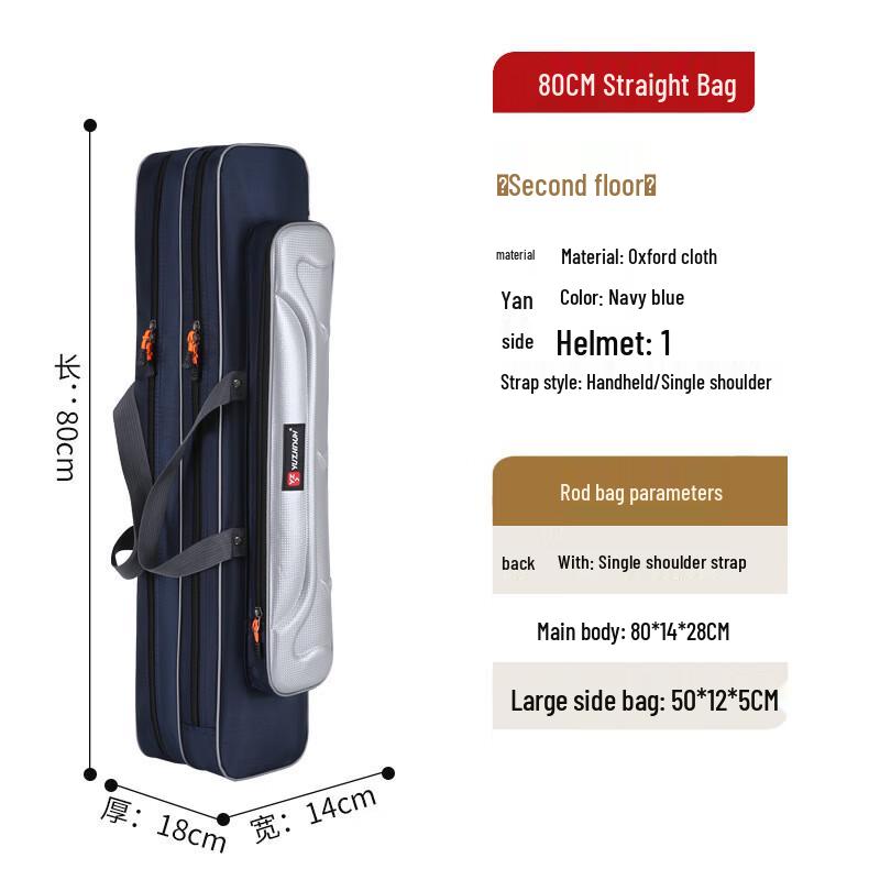Brangdy Waterproof Large Capacity Fishing Rod Bag 80cm