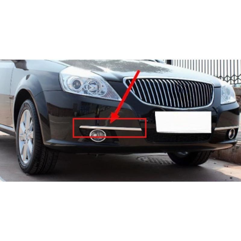 Front Bumper Bar Trim Bright Strips Fog Lamp Bezel Upper Plating Strip Left Right for Buick Excelle 2008 2009 2010 2011 2012