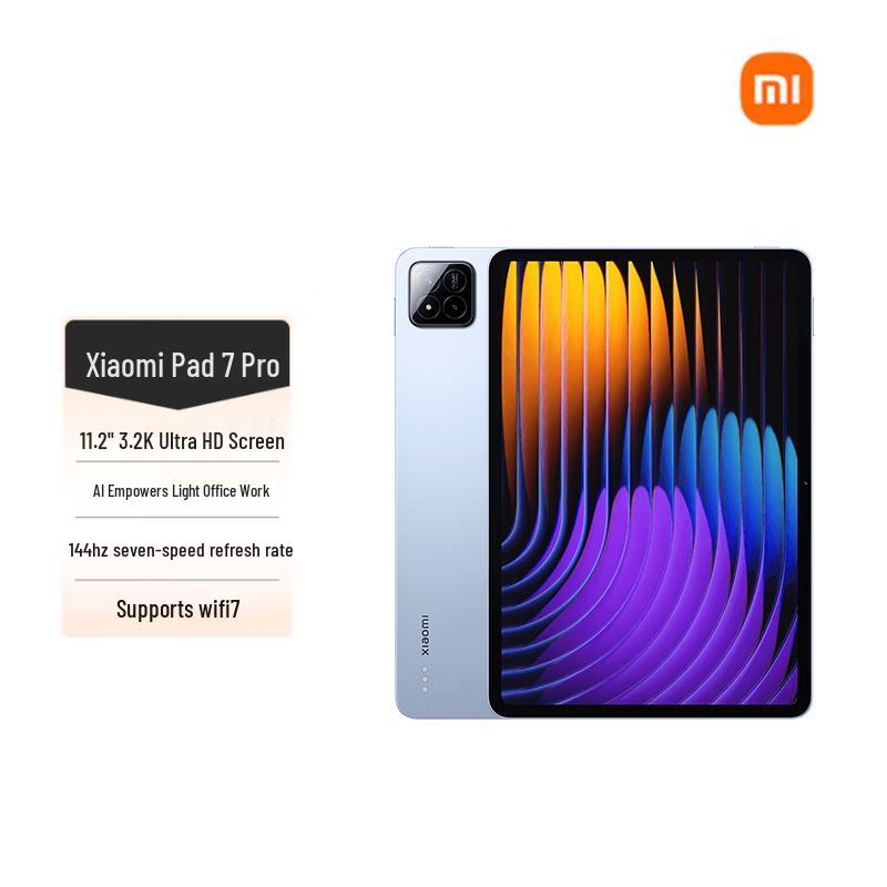 

Xiaomi Pad 7 Pro 11.2-inch 3.2K Eye-Protection Tablet (CN version) 8GB RAM + 256GB Storage