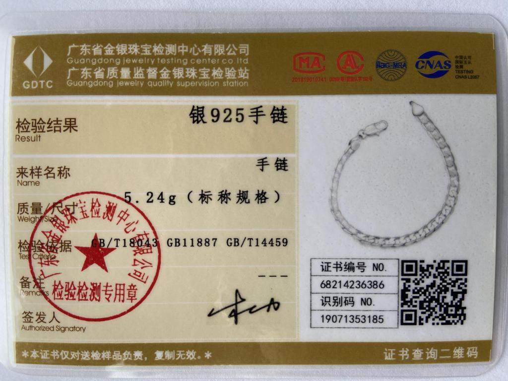 925 Sterling Silver 7mm Side Chain Charm Bracelet Wedding Jewelry