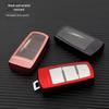 Compatible Volkswagen CC 21 Key Case for One-Button Start - Fits Magotan B7, New B8, and R36 Models (Female Design).