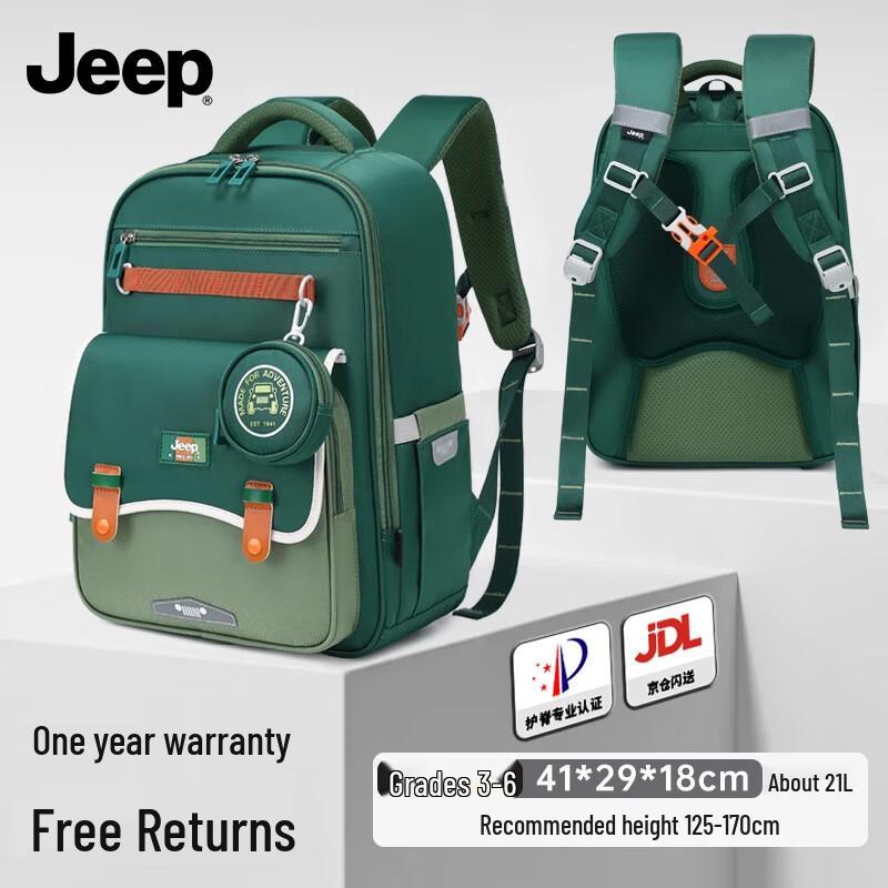 Jeep Ergonomic Spine Protection School Backpack