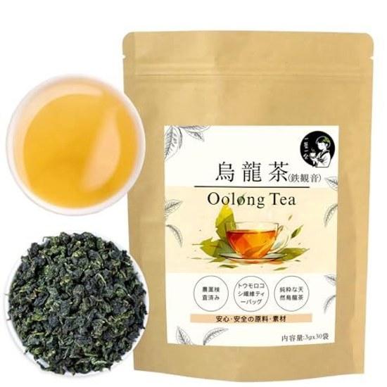 PD Limited20 Points Return One Leaf Meeting Oolong Tea Bags Leaves Fujian Province Produced Chinese Cold Brew Pack Hand-Picked No Additives High 90g
