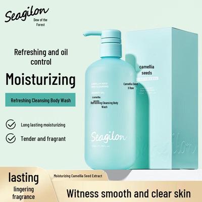 Sen Zhi Lu Camellia Seed Refreshing Shower Gel 520ml