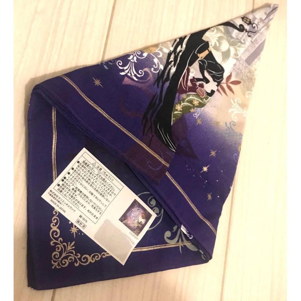 Used Rare Disney Once Upon a Time Bandana