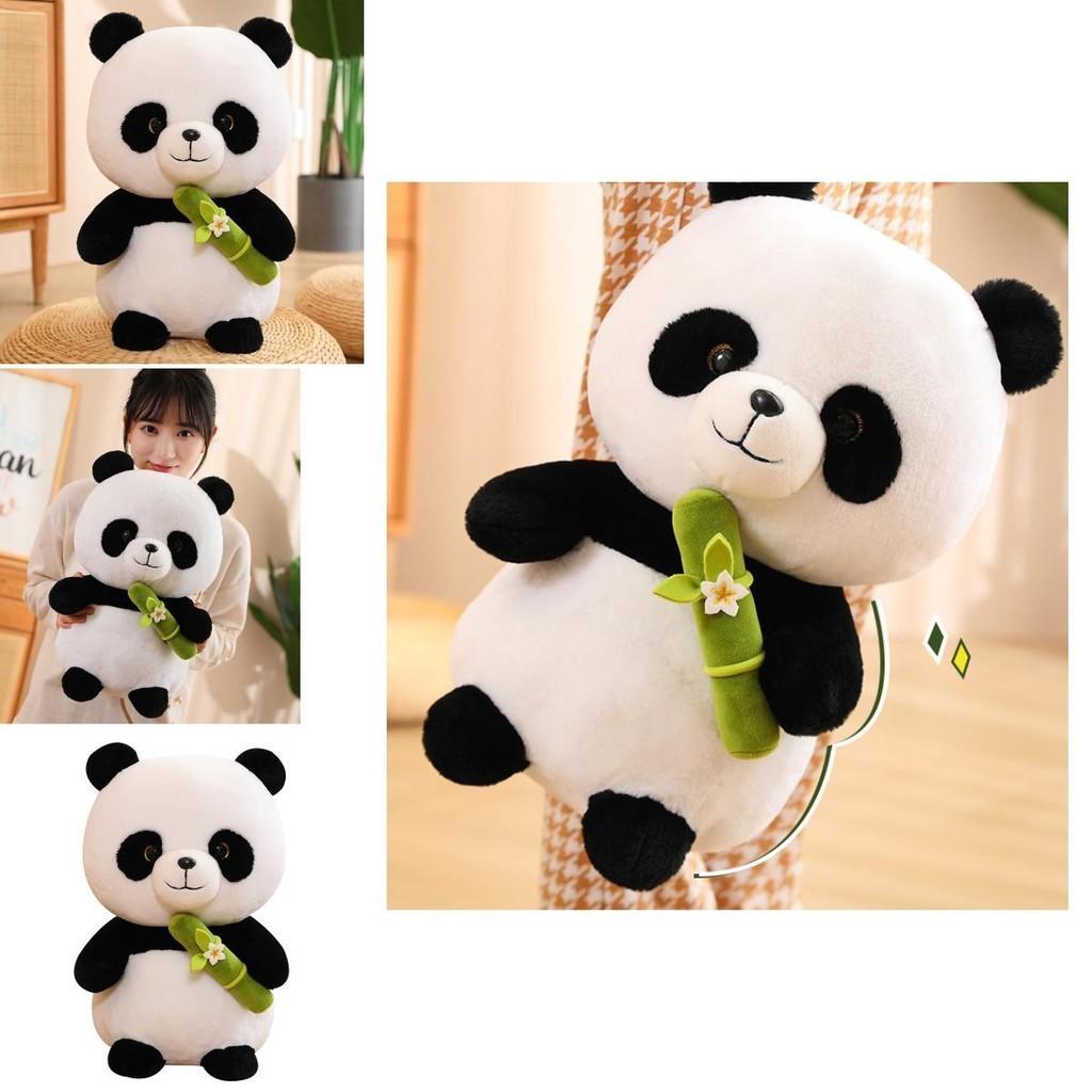 Cute Panda Plush Toy Stuffed Animal Doll Bamboo Shoot Flower Bear Gift For Girls And Kids