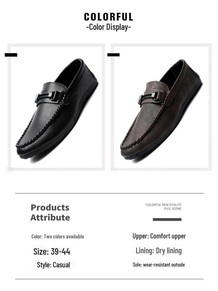 Men's Summer 2025 British-Style Casual Leather Loafers - Soft Sole, Trendy One-Step Drive Shoes